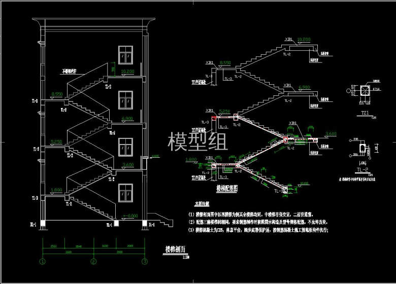 剖面.jpg