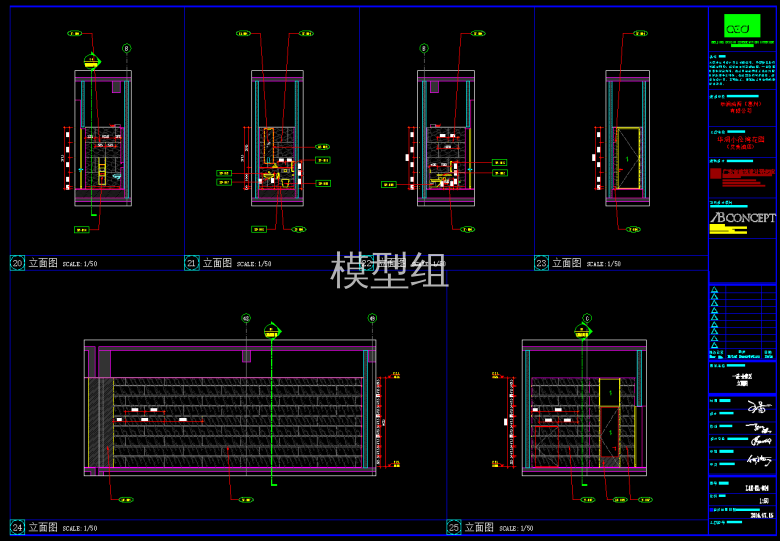 QQ截图20191204162853.png