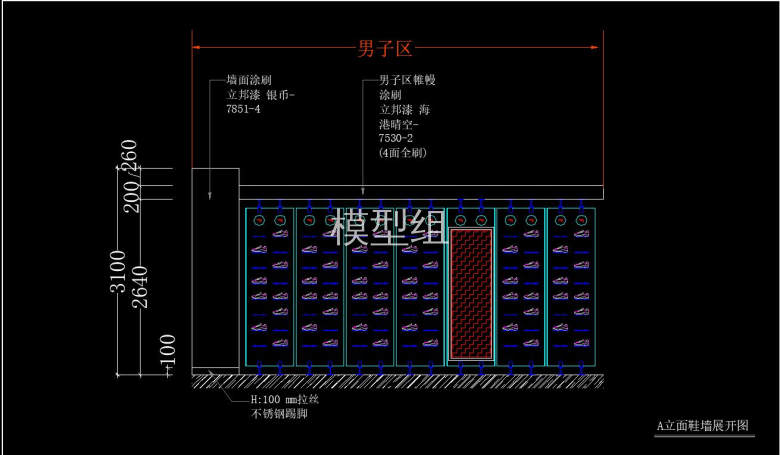 立面.jpg