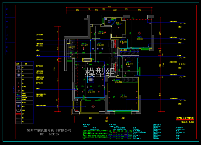 QQ截图20191108103326.png