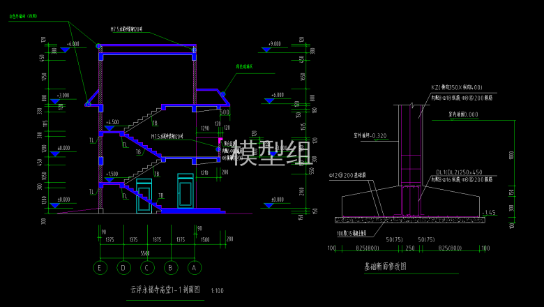 QQ截图20200528110353.png