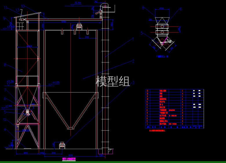 QQ截图20200827201550.jpg