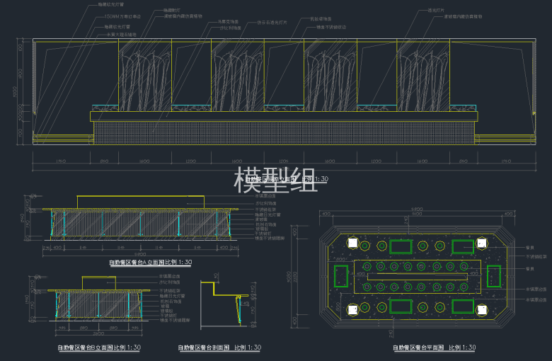 QQ截图20191206161737.png