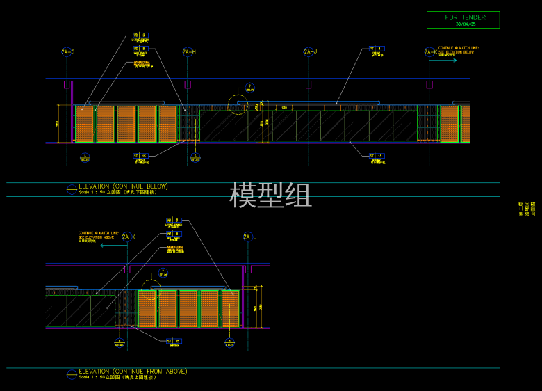 QQ截图20191105153252.png