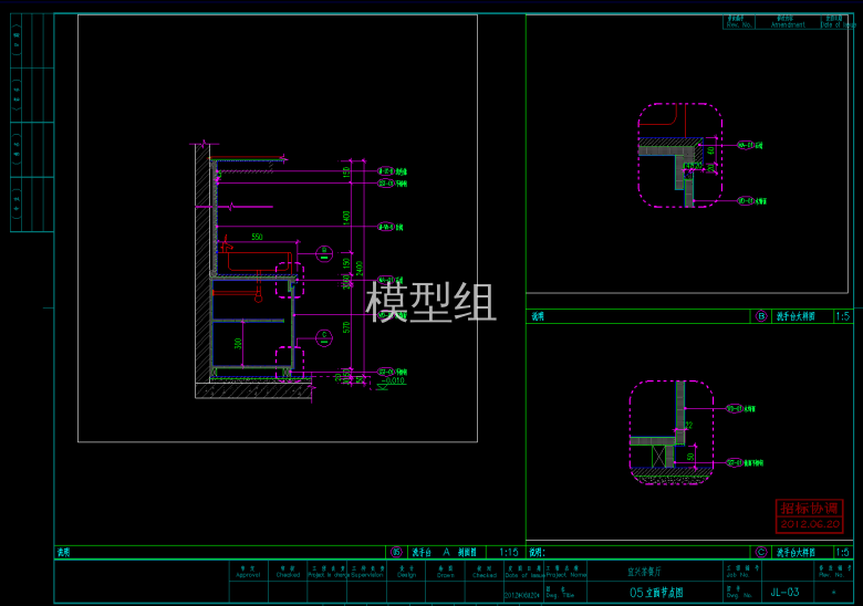 QQ截图20191127101741.png