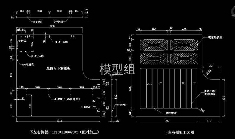 QQ截图20200821085732.jpg