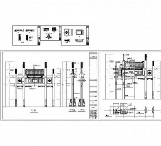 江南风格牌坊施工图纸