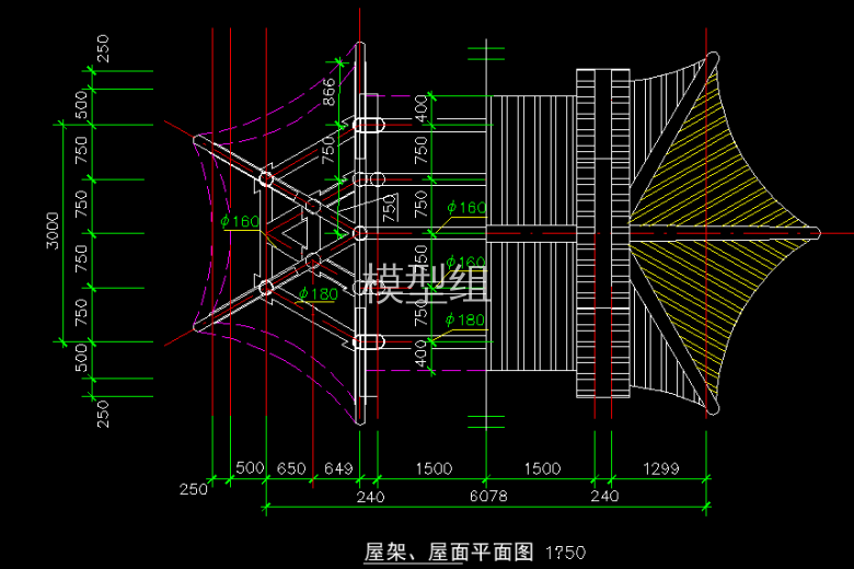 QQ浏览器截图20200818182501.png