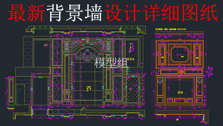 QQ截图20191213143852.png