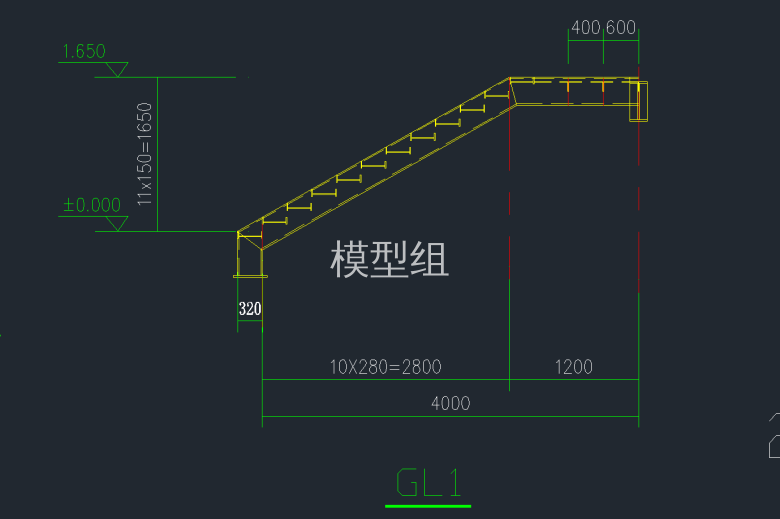 楼梯立面详图3.png