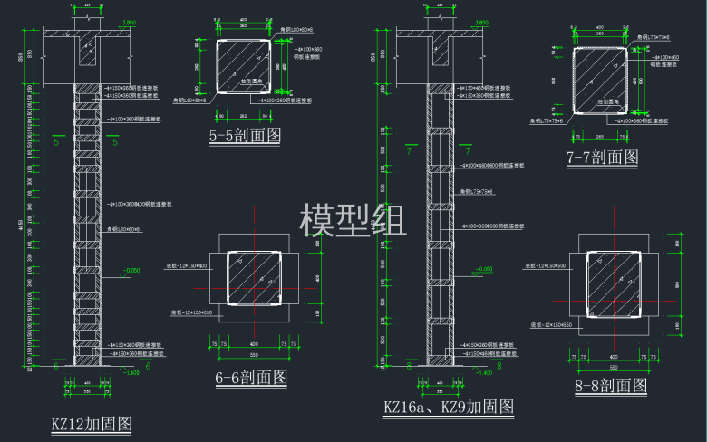 剖面图2.png