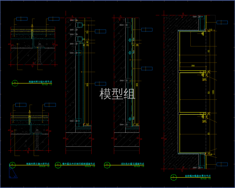 QQ截图20191128165849.png