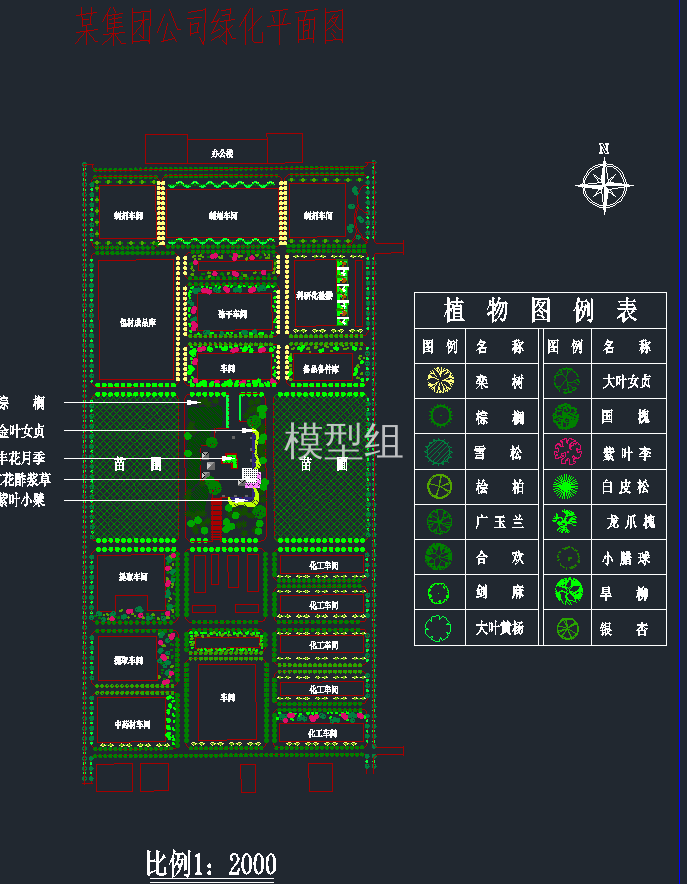 QQ截图20191227094920.png