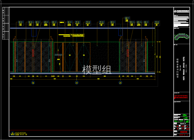 QQ截图20191204163726.png