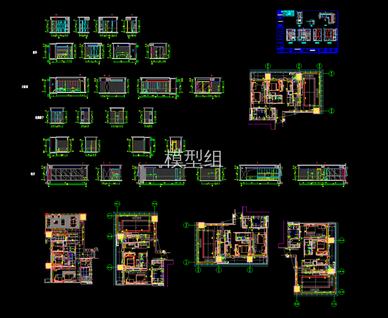 样板间立面图.jpg