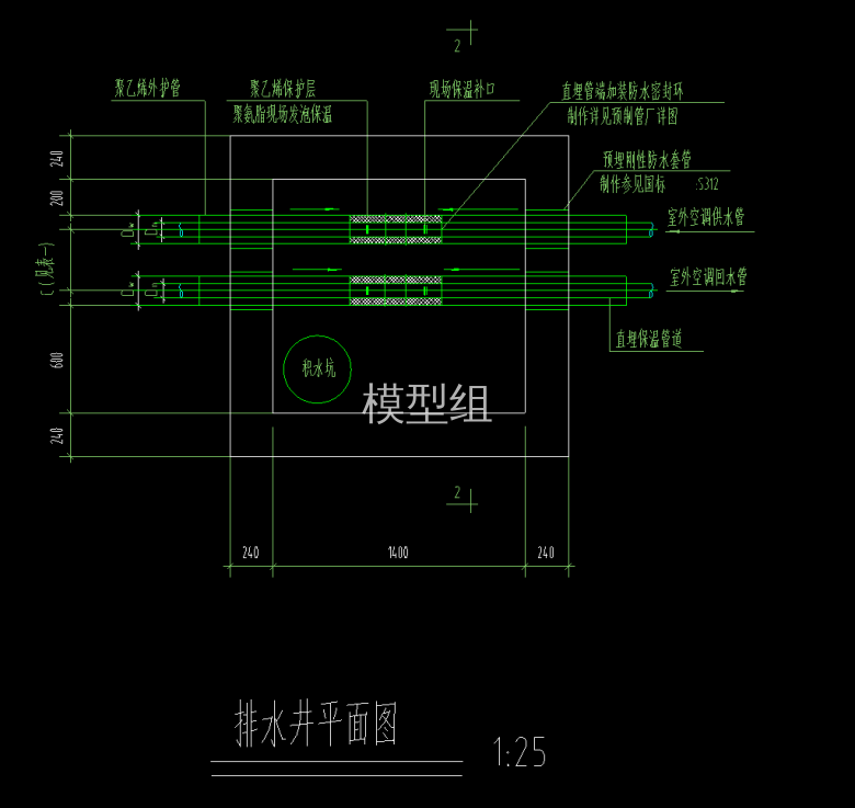 QQ截图20200715105049.png