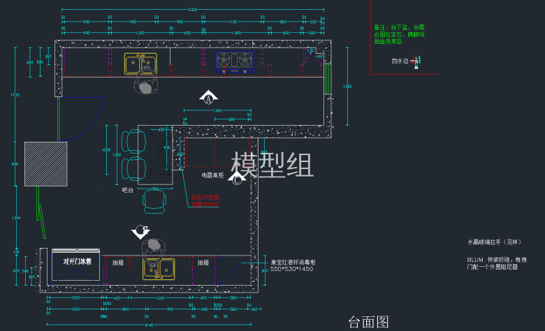 QQ截图20191203092707.png