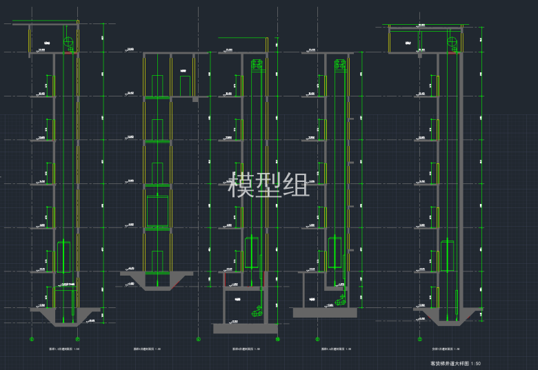 客货梯井道大样图.png