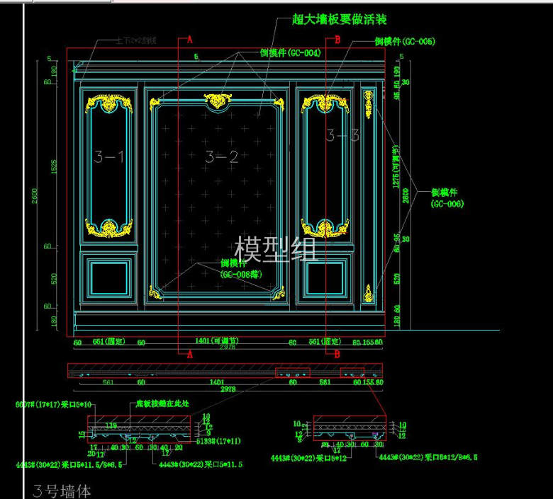 QQ截图20200812123846.jpg