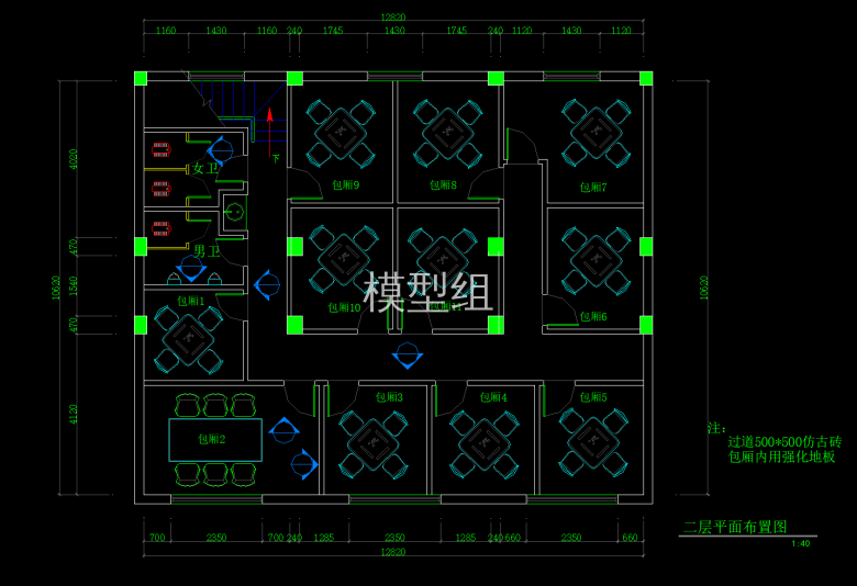 QQ截图20191127114509.png