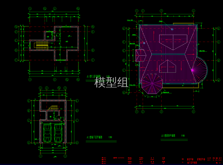 三层平面图、地下层平面图、屋顶平面图.png