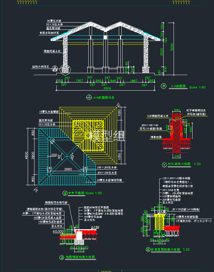 QQ截图20191206095313.png