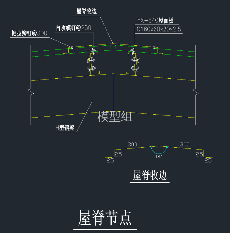 QQ截图20191230092735.png