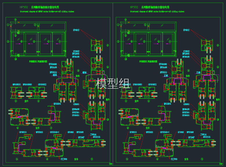 QQ截图20191212114730.png