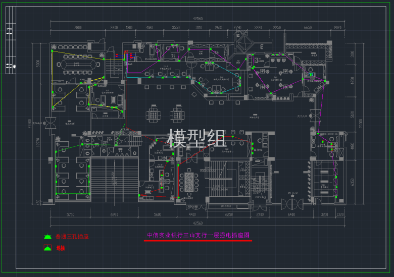 QQ截图20191113142314.png