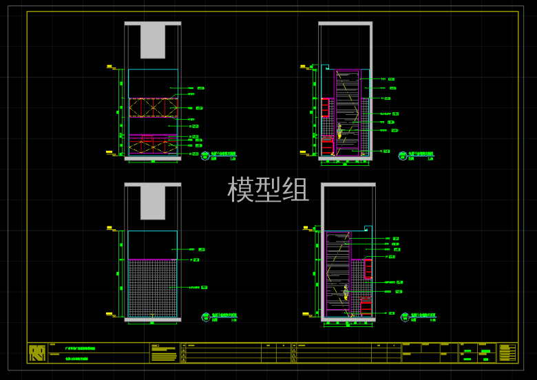 QQ截图20191105160106.png