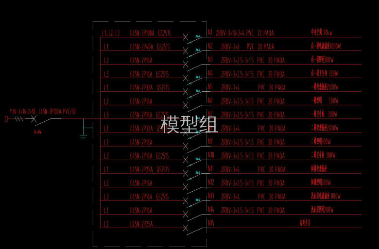 电气配置系统图.jpg