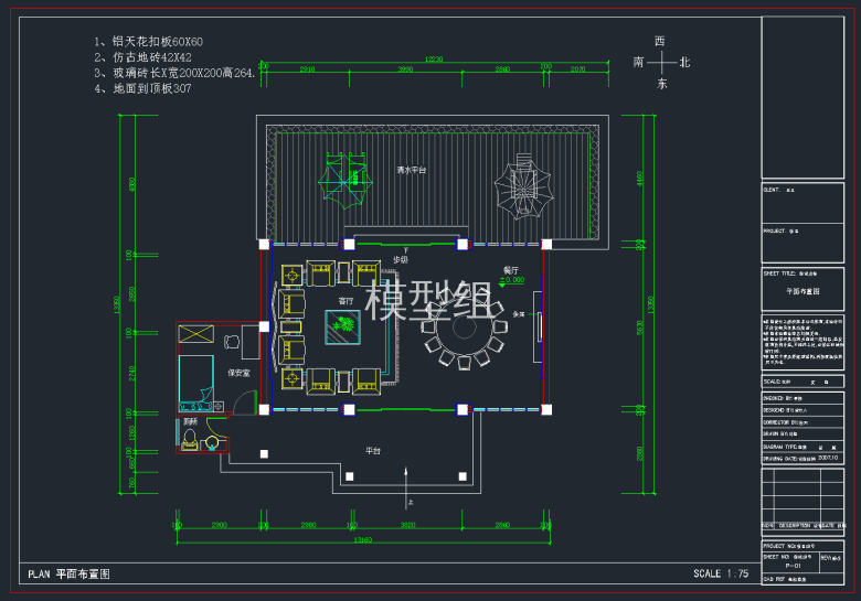 QQ截图20191128141007.png