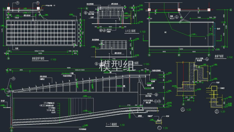 剖面详图3.jpg