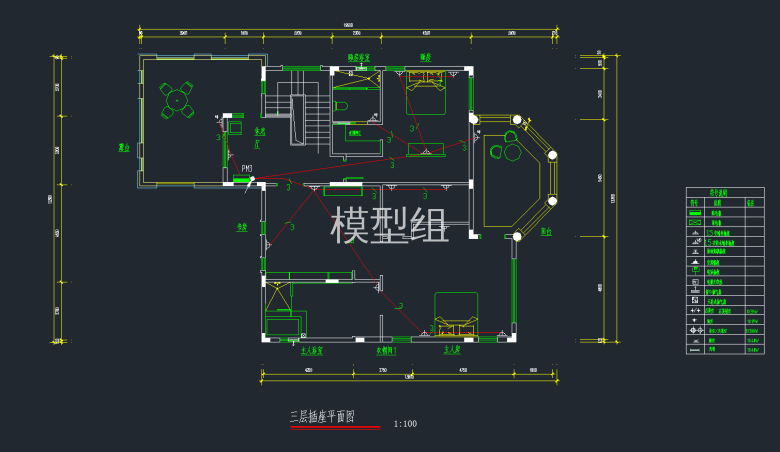 三层插座平面图.png