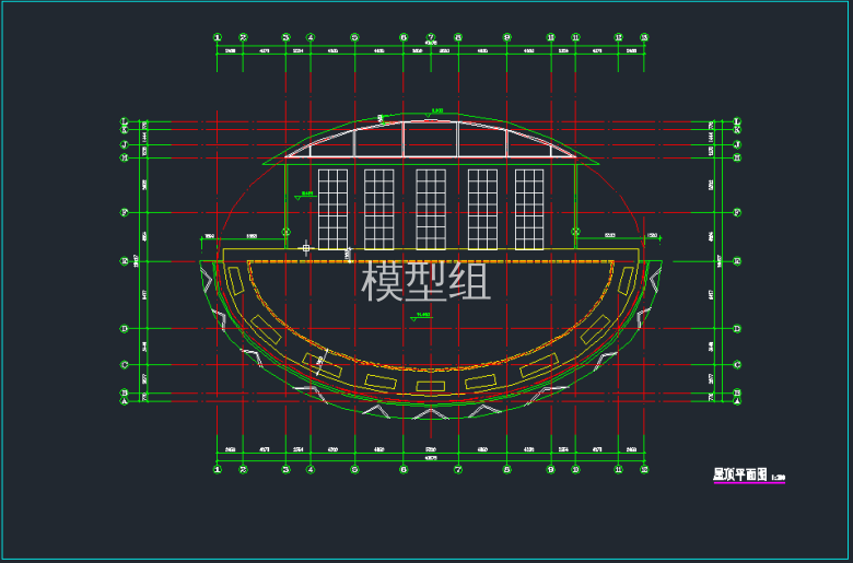 TIM截图20191112102102.png