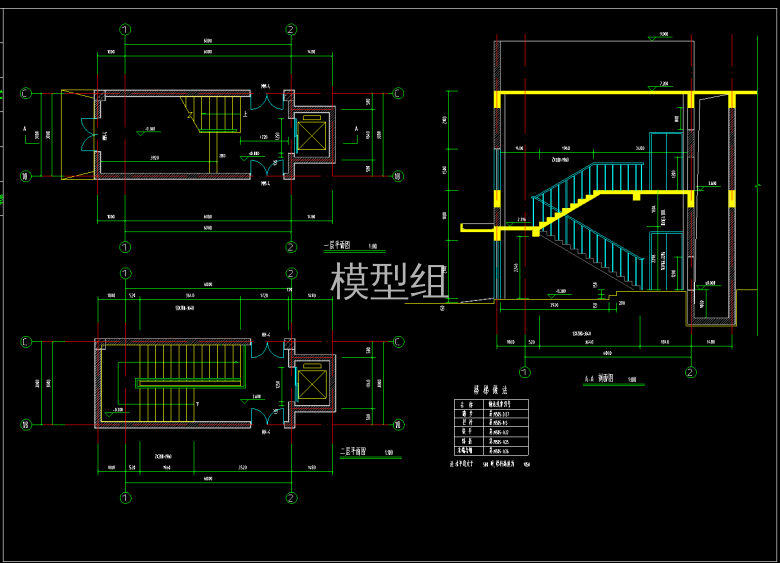 QQ截图20200622104907.png