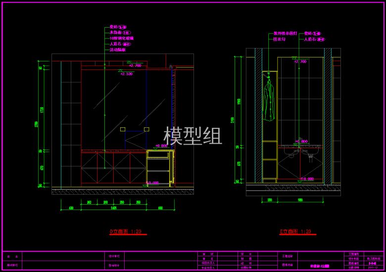 QQ截图20191202161143.png