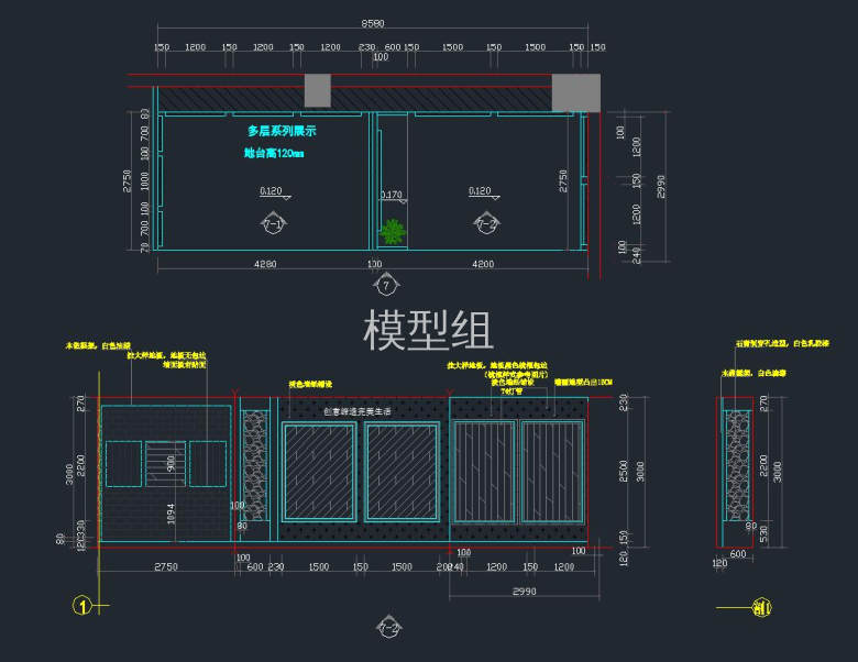 立面图6.jpg