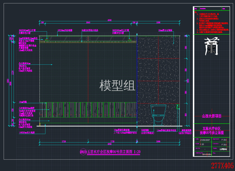 QQ截图20191125181610.png