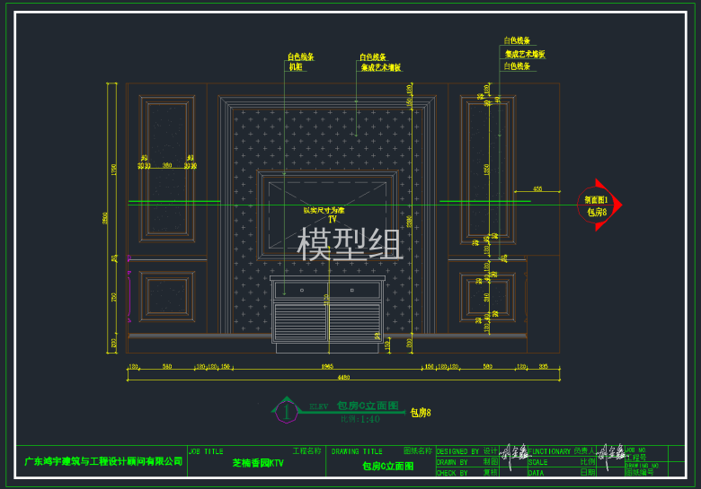 QQ截图20191113162250.png