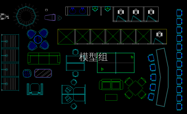 QQ浏览器截图20200821160831.png