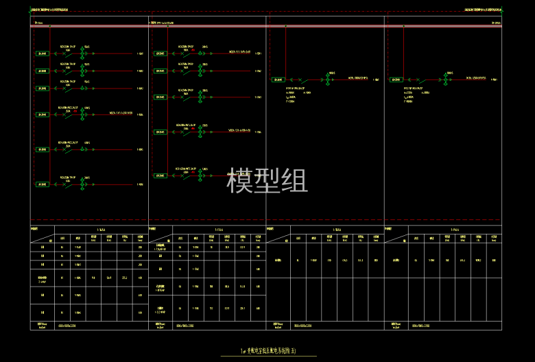 QQ截图20200709112809.png