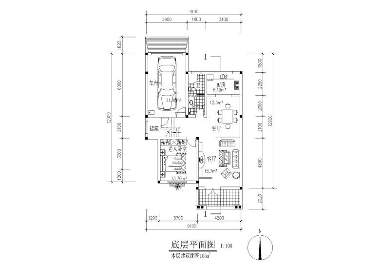 苏北地区农村独院别墅建筑设计施工图_6