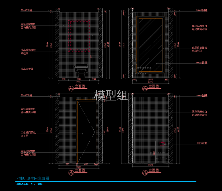 QQ截图20191209144953.png