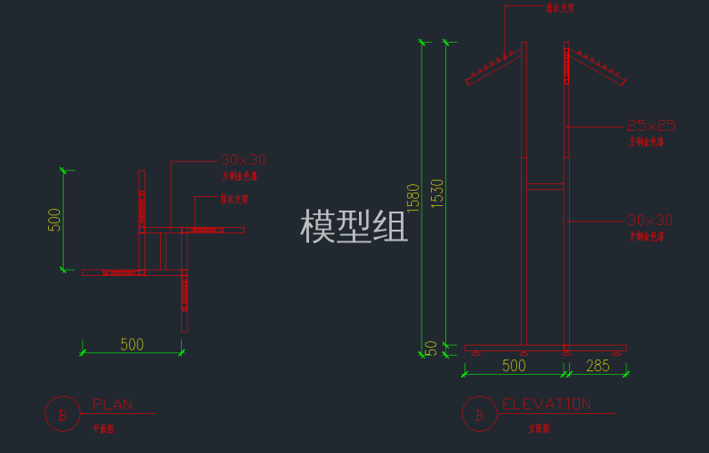 QQ截图20191203090738.png