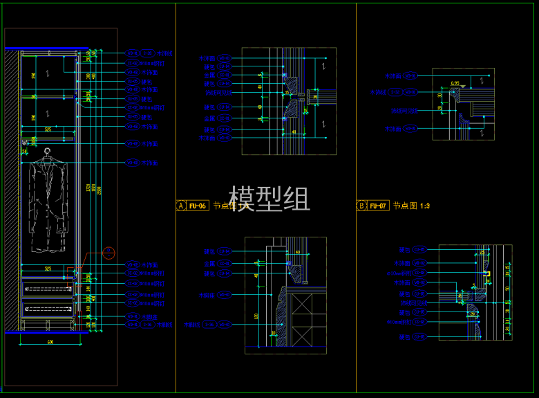 QQ截图20191204092549.png