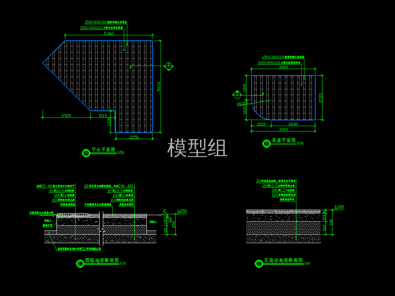 QQ浏览器截图20200824153429.png