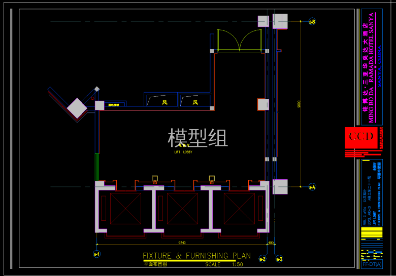 QQ截图20191203154756.png