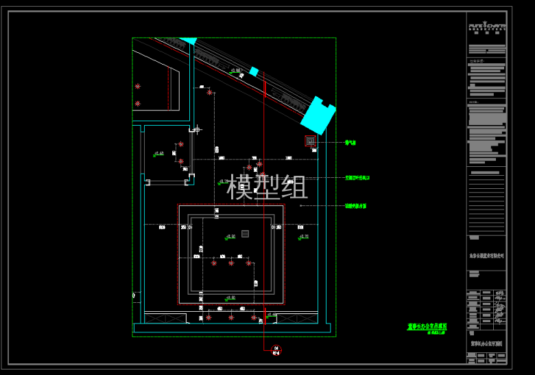 TIM截图20191121111220.png