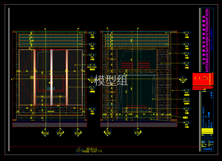 QQ截图20191105121623.png